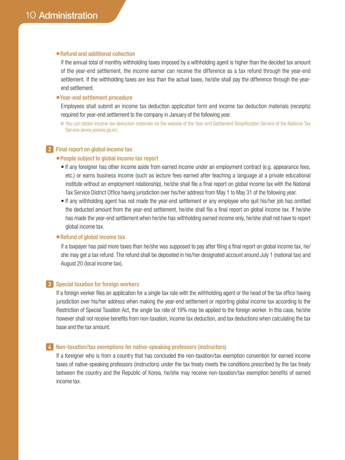 2021 Guidebook for Living in Seoul_영어 105페이지