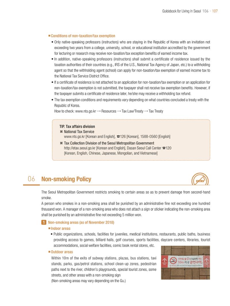 2021 Guidebook for Living in Seoul_영어 106페이지
