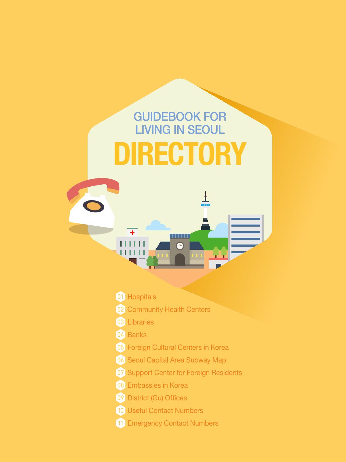 2021 Guidebook for Living in Seoul_영어 110페이지