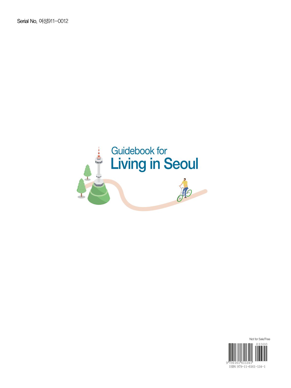 2021 Guidebook for Living in Seoul_영어 129페이지