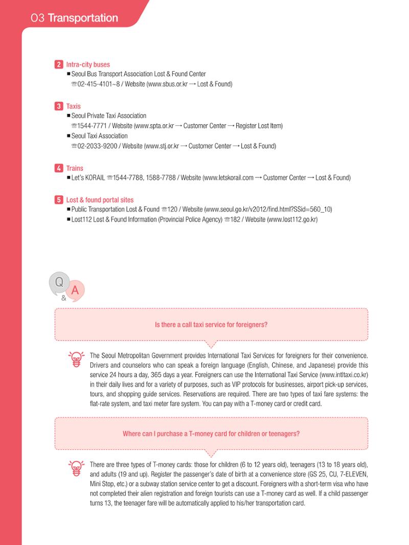 2021 Guidebook for Living in Seoul_영어 37페이지