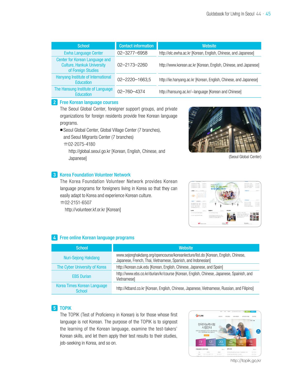 2021 Guidebook for Living in Seoul_영어 44페이지