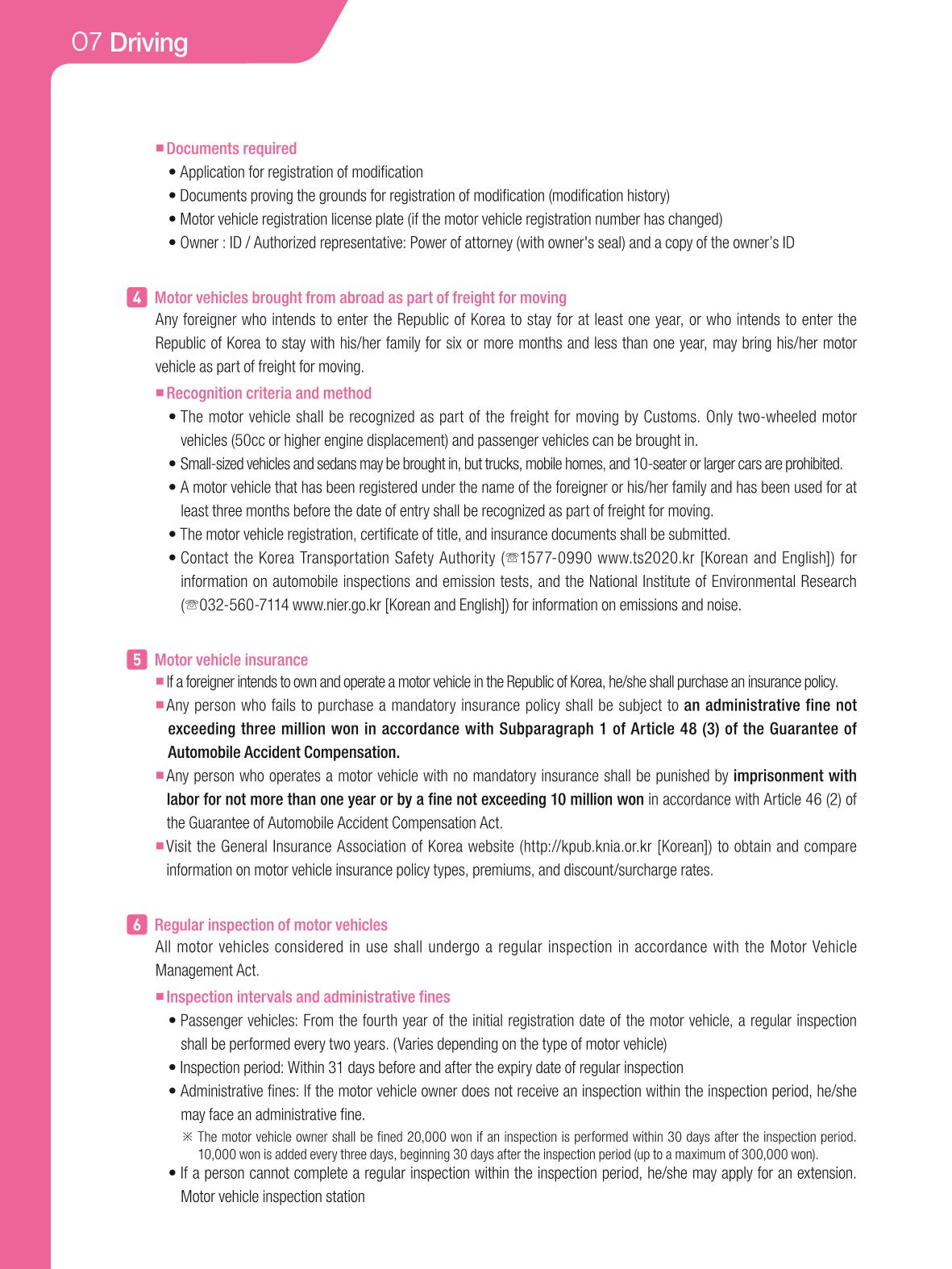 2021 Guidebook for Living in Seoul_영어 75페이지