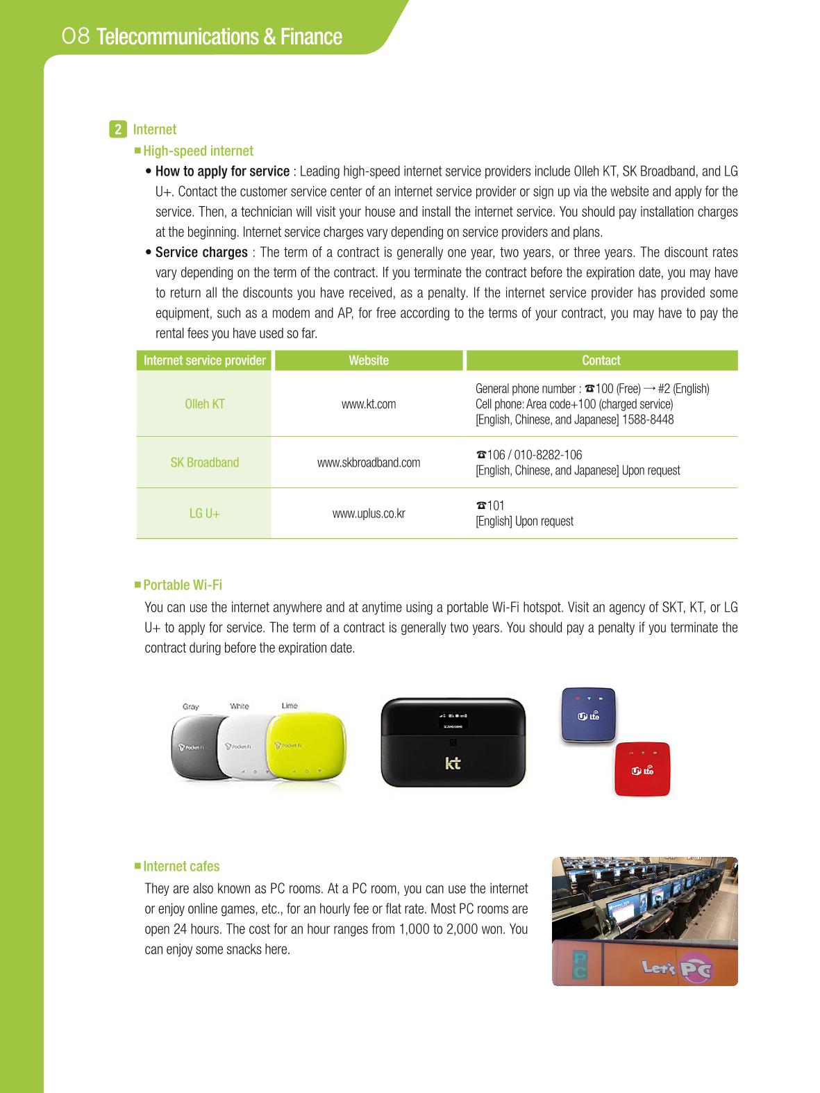 2021 Guidebook for Living in Seoul_영어 81페이지