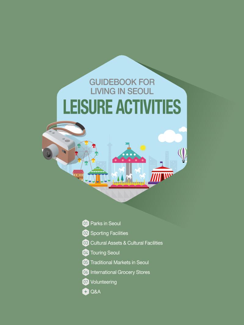 2021 Guidebook for Living in Seoul_영어 87페이지
