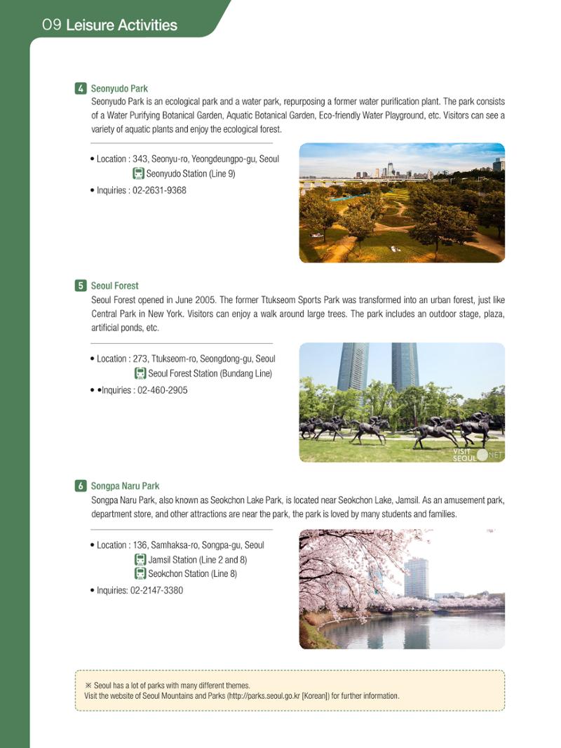 2021 Guidebook for Living in Seoul_영어 89페이지