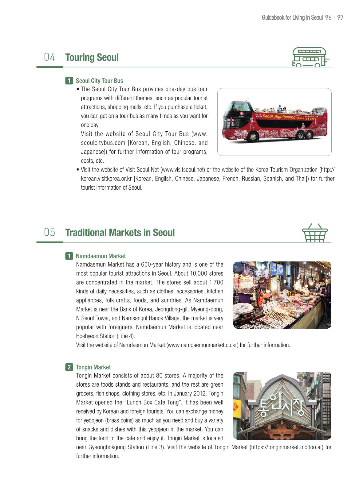 2021 Guidebook for Living in Seoul_영어 96페이지