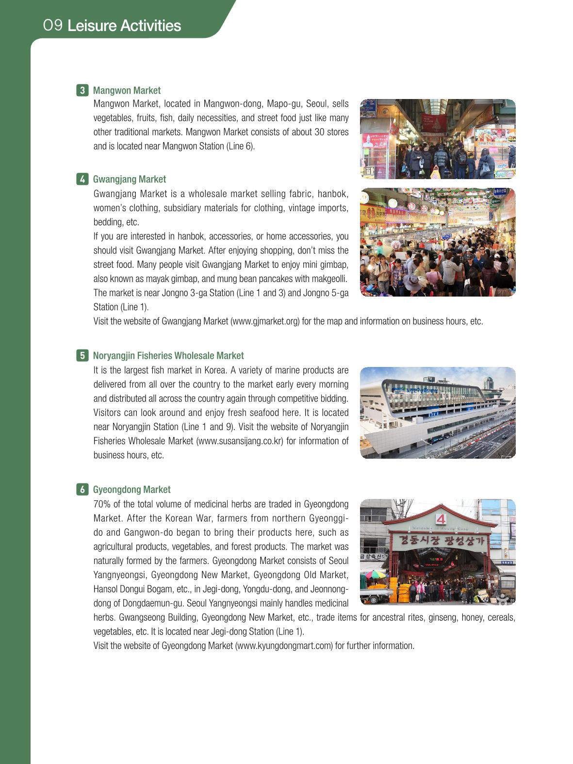2021 Guidebook for Living in Seoul_영어 97페이지