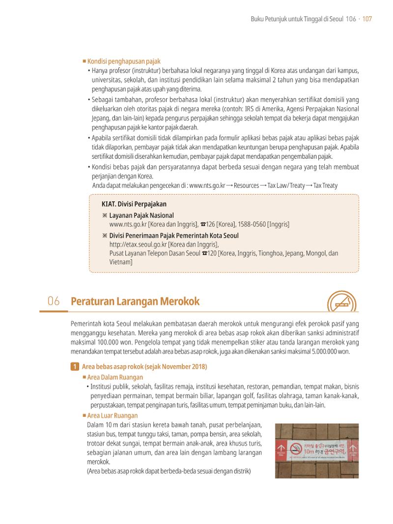 2021 Buku Petunjuk untuk Tinggal di Seoul_인도네시아어 106페이지