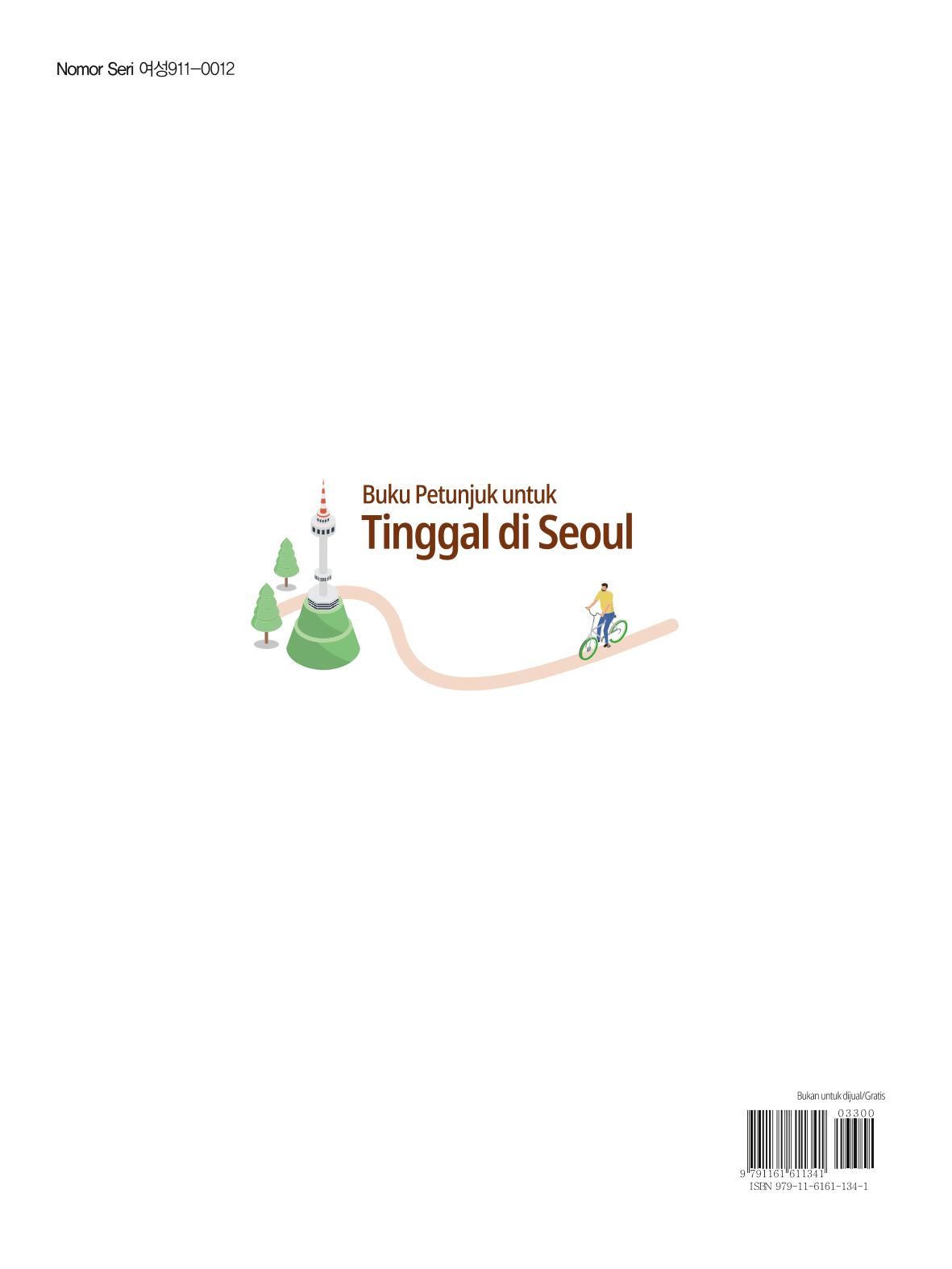 2021 Buku Petunjuk untuk Tinggal di Seoul_인도네시아어 129페이지