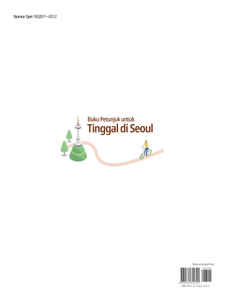 2021 Buku Petunjuk untuk Tinggal di Seoul_인도네시아어 129페이지