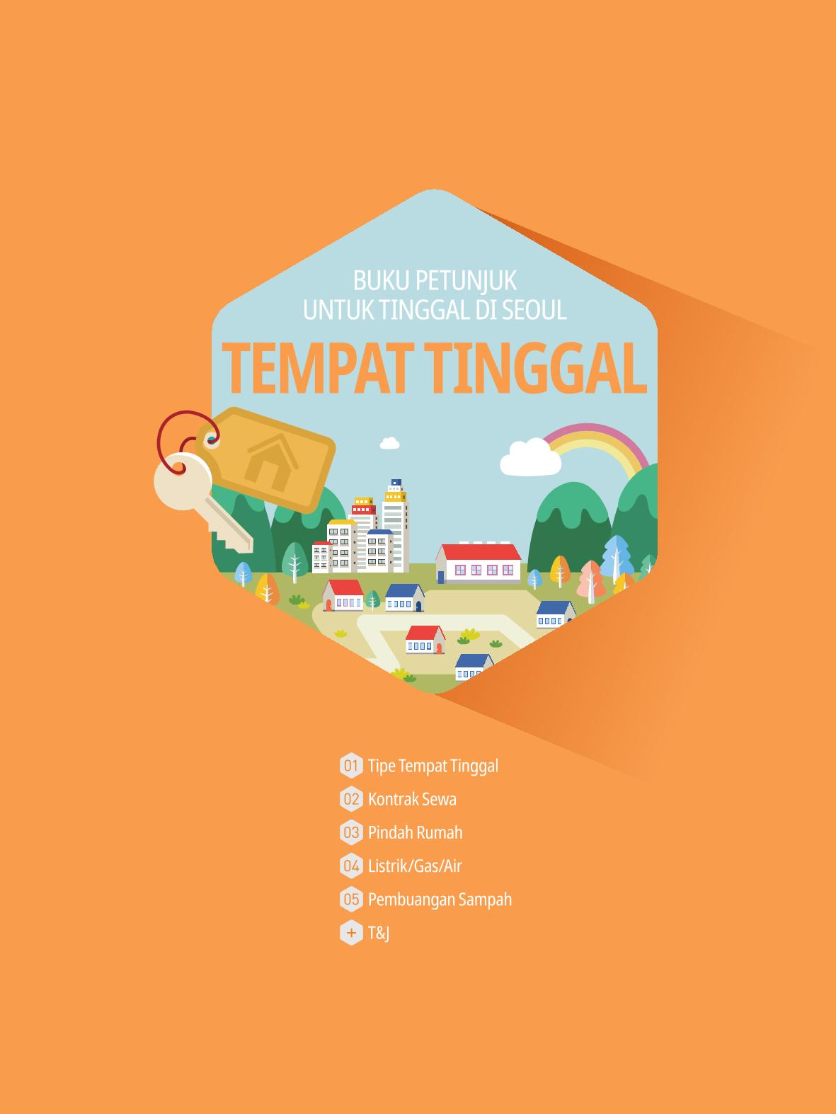 2021 Buku Petunjuk untuk Tinggal di Seoul_인도네시아어 14페이지