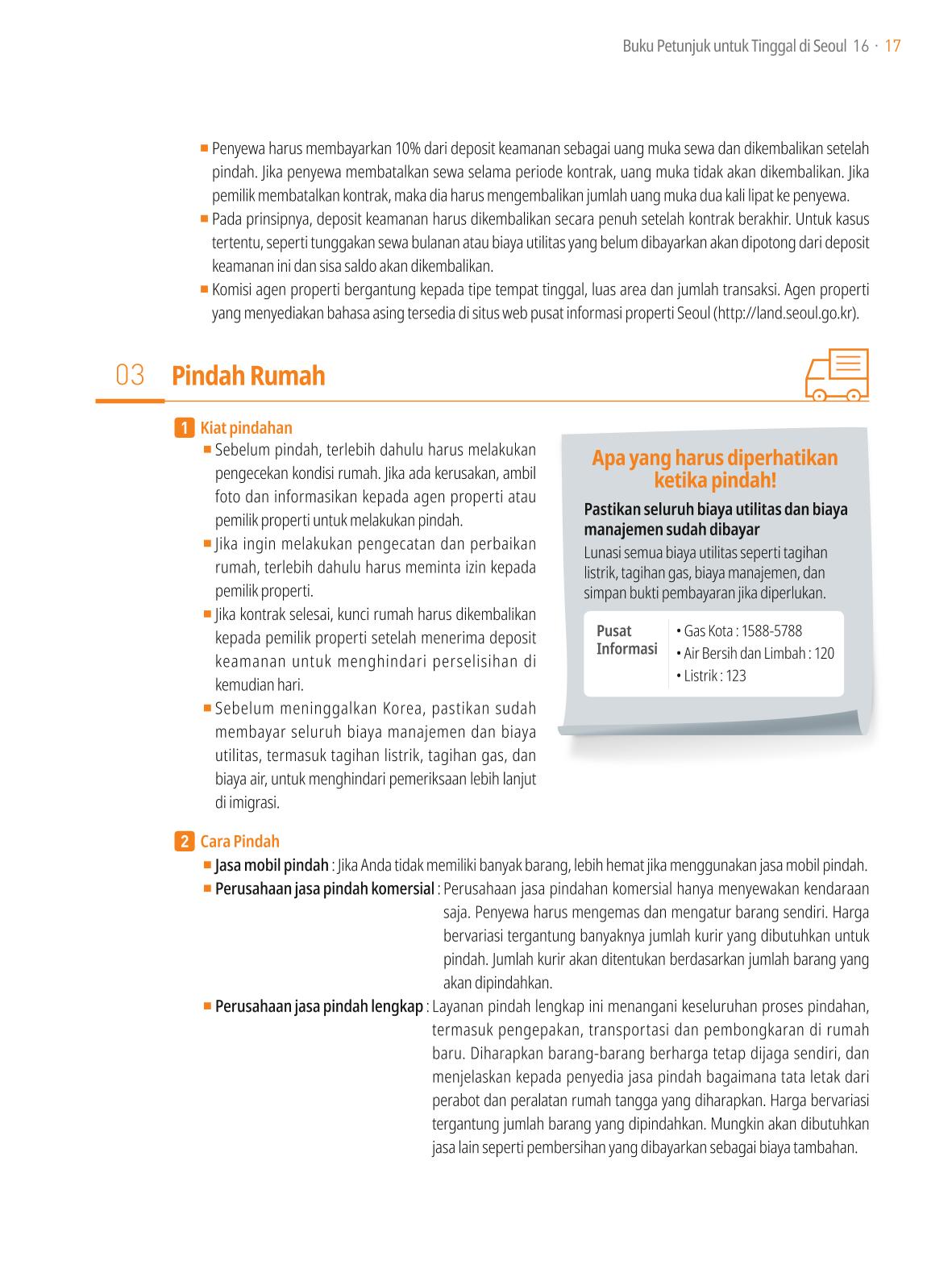 2021 Buku Petunjuk untuk Tinggal di Seoul_인도네시아어 16페이지