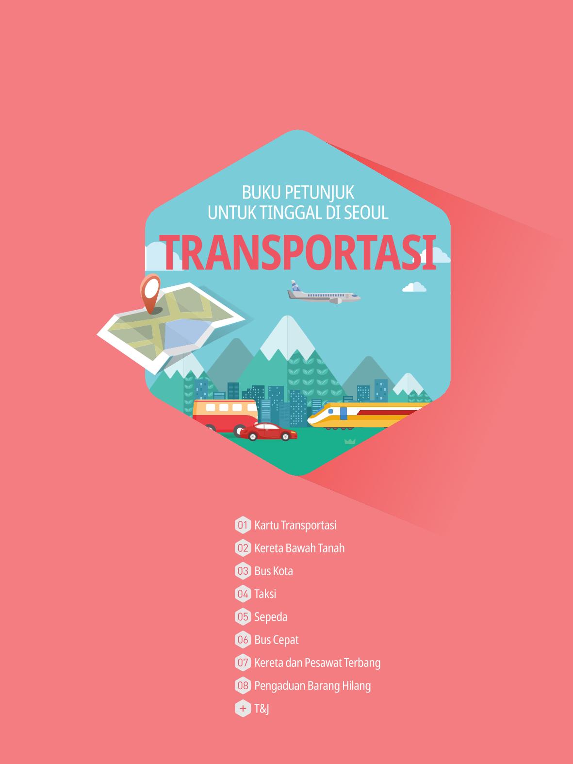 2021 Buku Petunjuk untuk Tinggal di Seoul_인도네시아어 26페이지