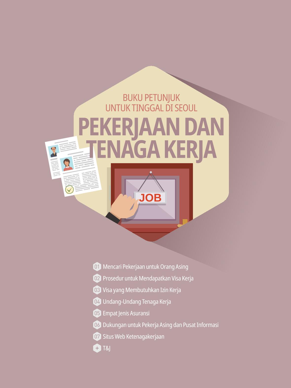 2021 Buku Petunjuk untuk Tinggal di Seoul_인도네시아어 58페이지