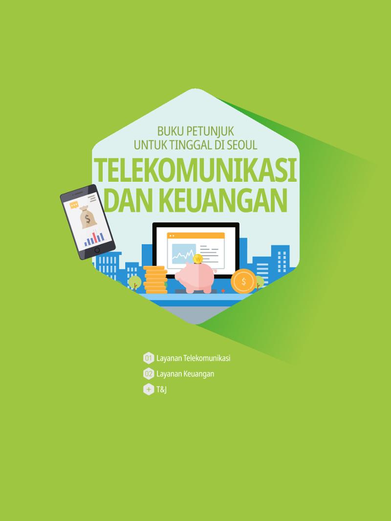 2021 Buku Petunjuk untuk Tinggal di Seoul_인도네시아어 79페이지