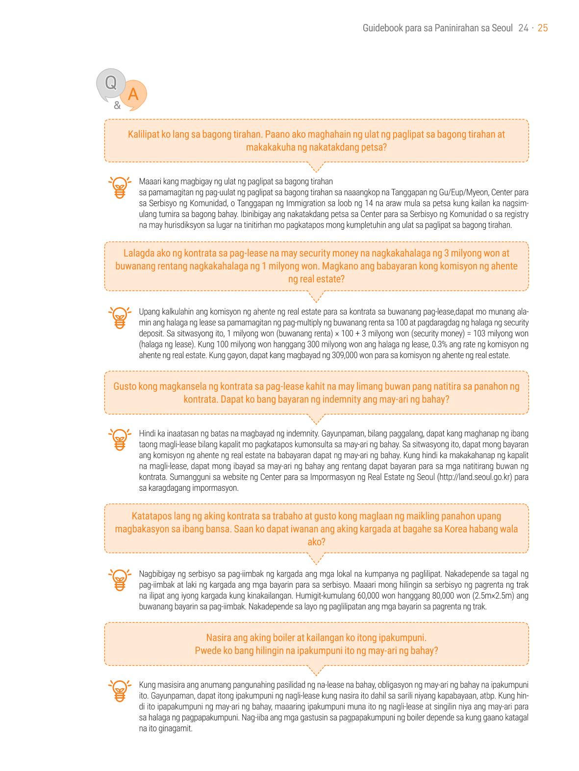 2021 Guidebook para sa Paninirahan sa Seoul_필리핀어 24페이지