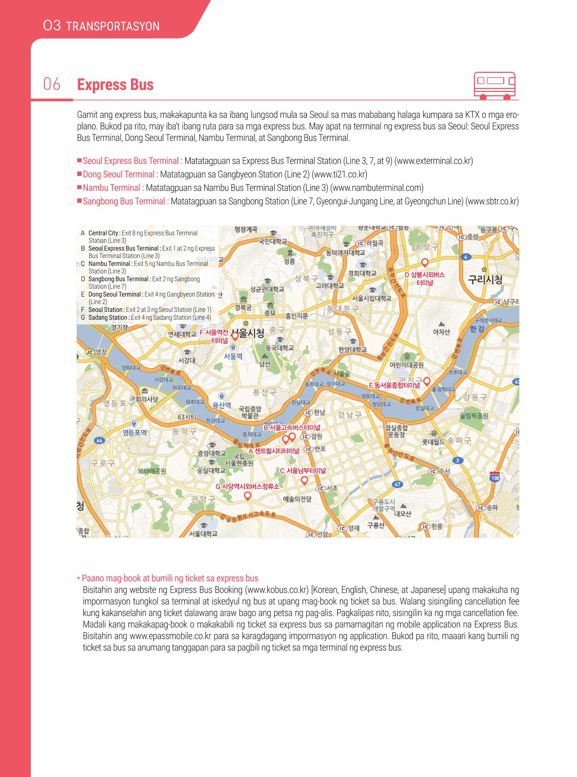2021 Guidebook para sa Paninirahan sa Seoul_필리핀어 35페이지