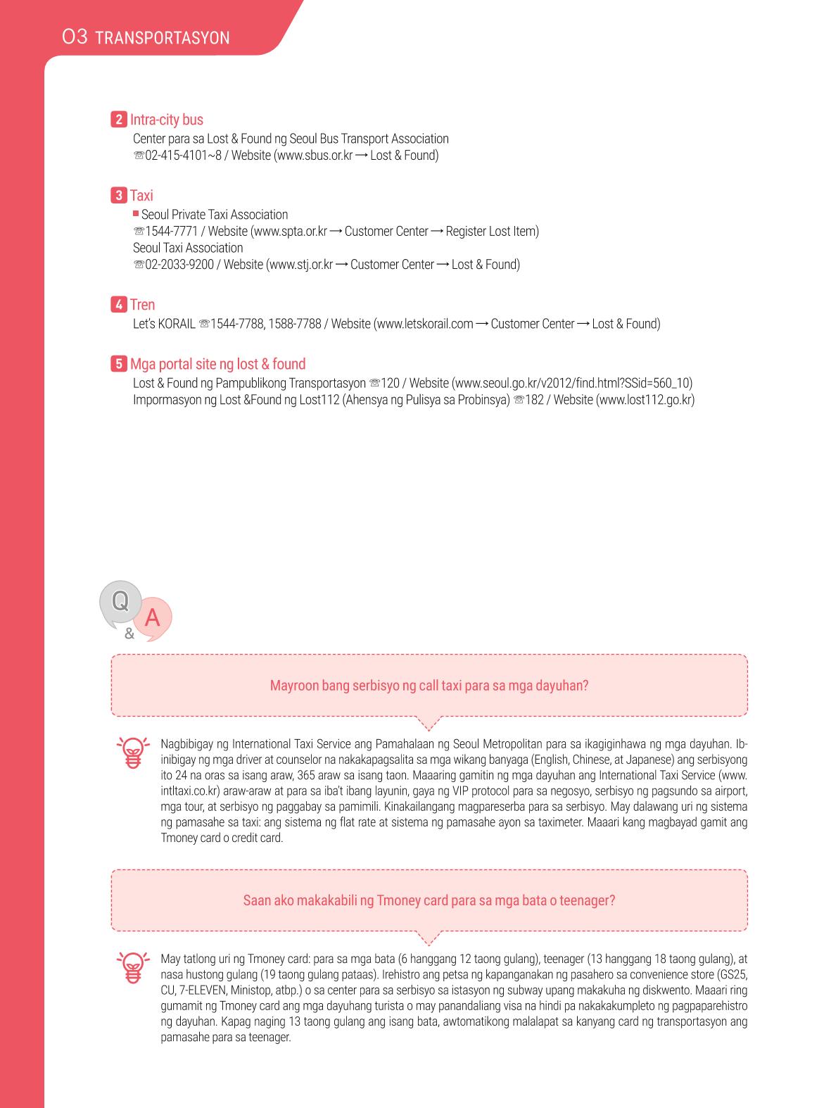 2021 Guidebook para sa Paninirahan sa Seoul_필리핀어 37페이지