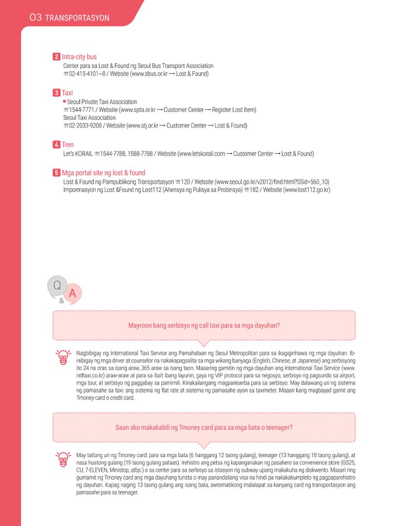 2021 Guidebook para sa Paninirahan sa Seoul_필리핀어 37페이지