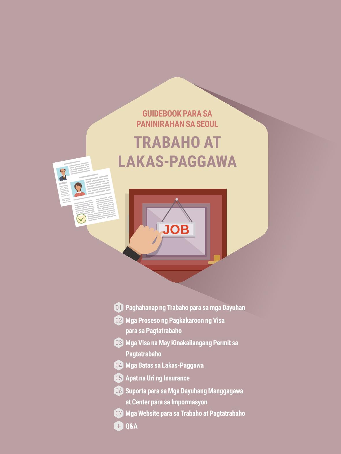 2021 Guidebook para sa Paninirahan sa Seoul_필리핀어 58페이지