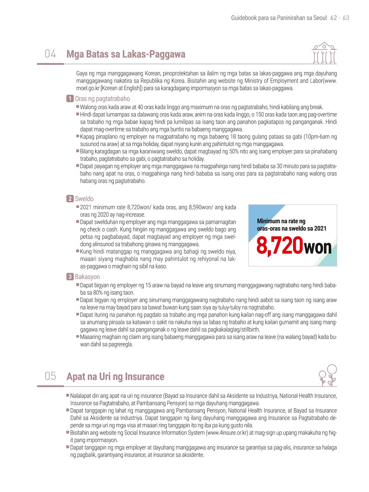 2021 Guidebook para sa Paninirahan sa Seoul_필리핀어 62페이지