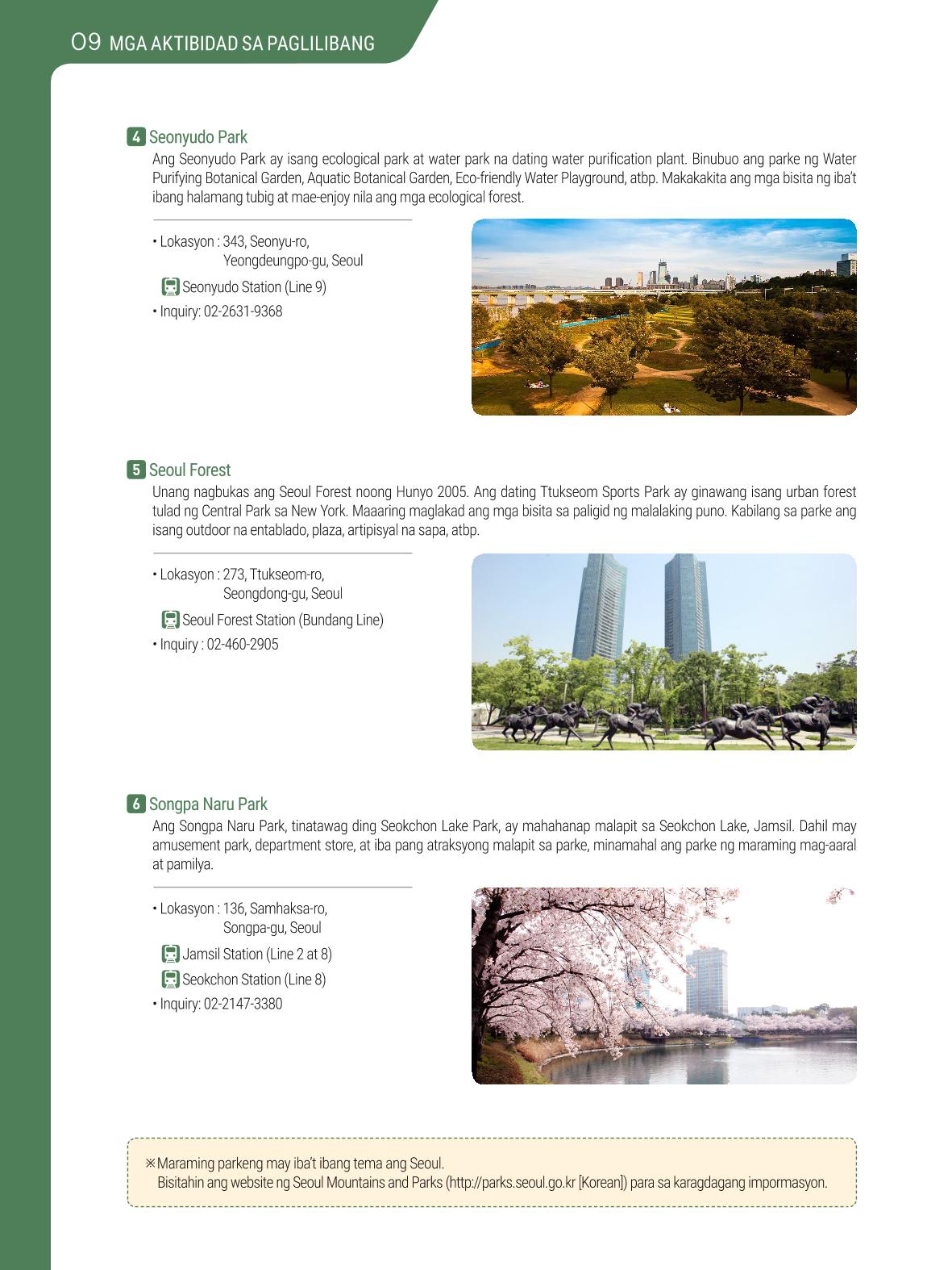 2021 Guidebook para sa Paninirahan sa Seoul_필리핀어 89페이지