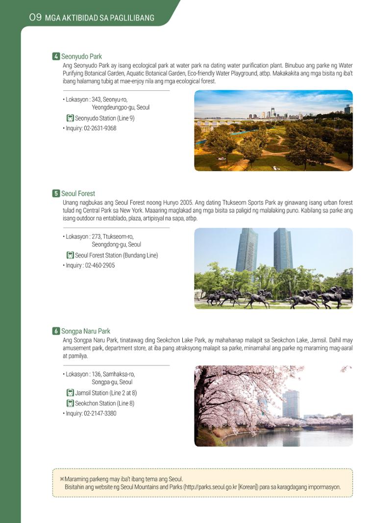 2021 Guidebook para sa Paninirahan sa Seoul_필리핀어 89페이지