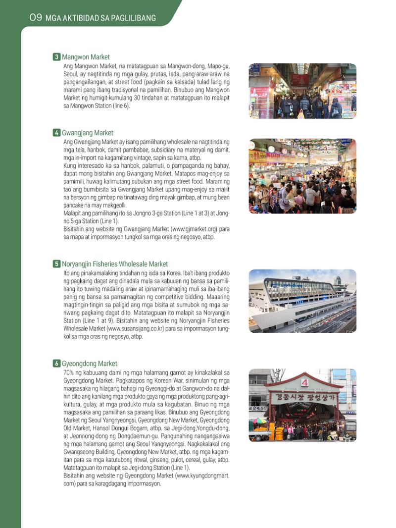 2021 Guidebook para sa Paninirahan sa Seoul_필리핀어 97페이지