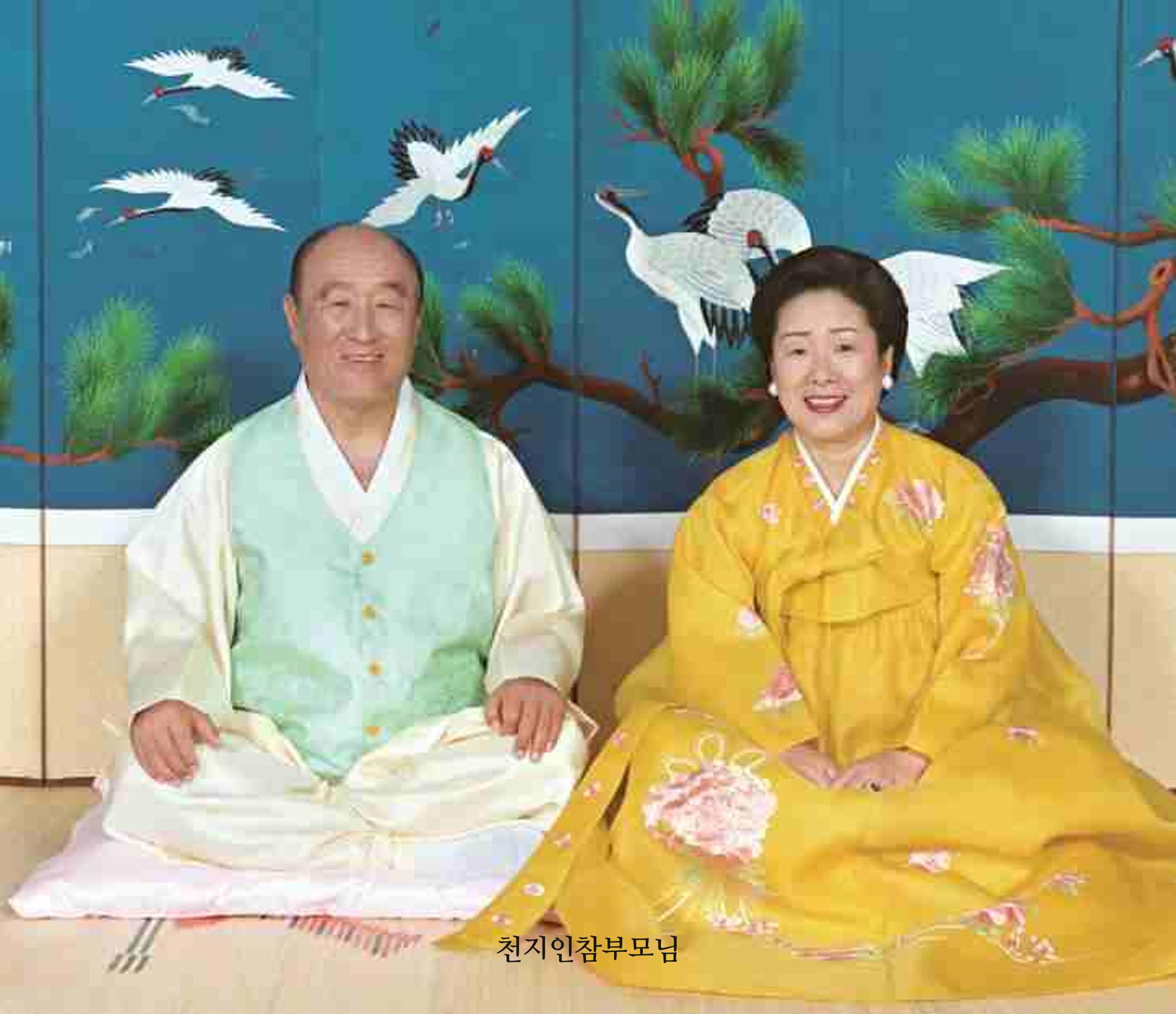 오순도순 화보 1페이지