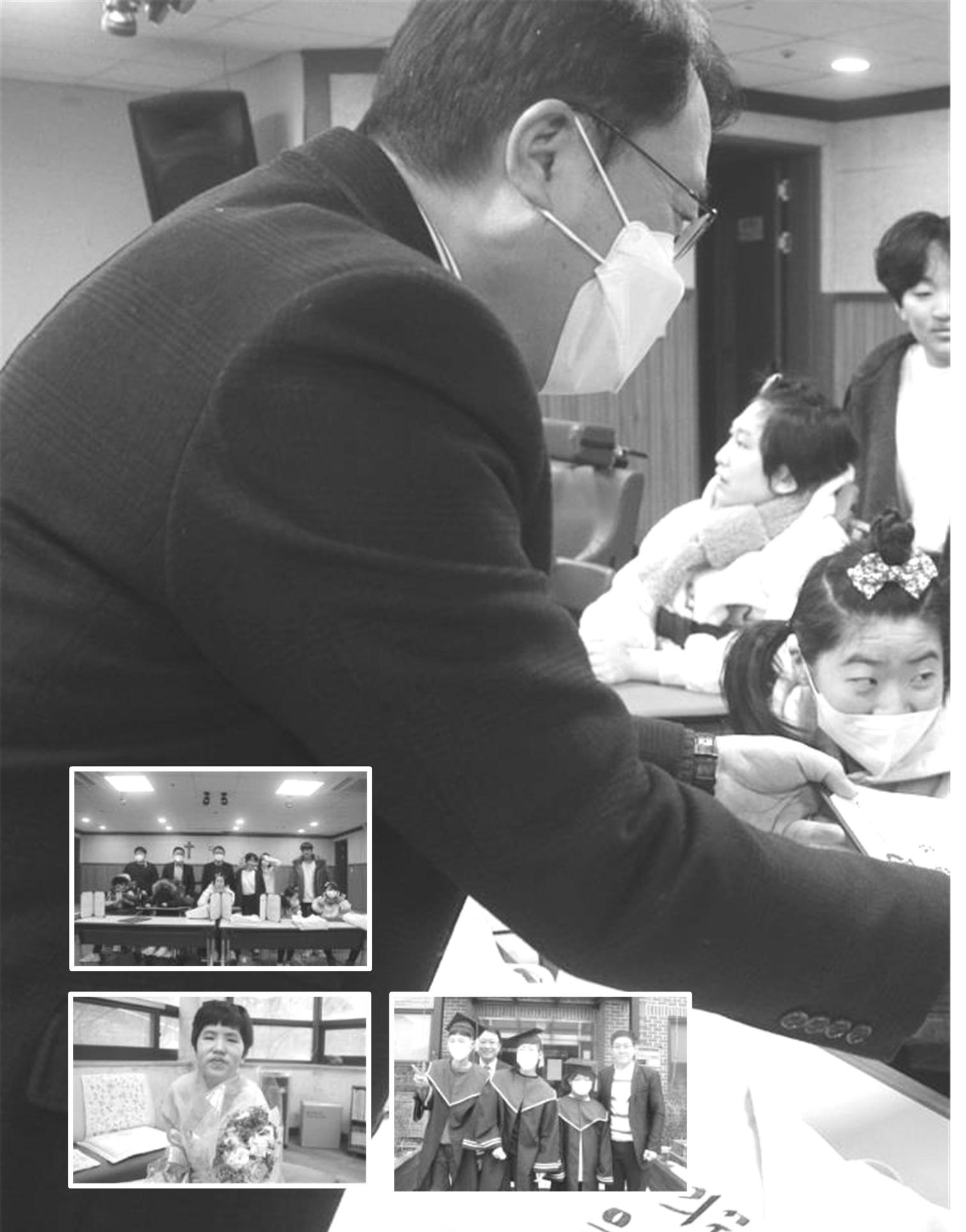 2021년 김옥이재단 겨울호 26페이지