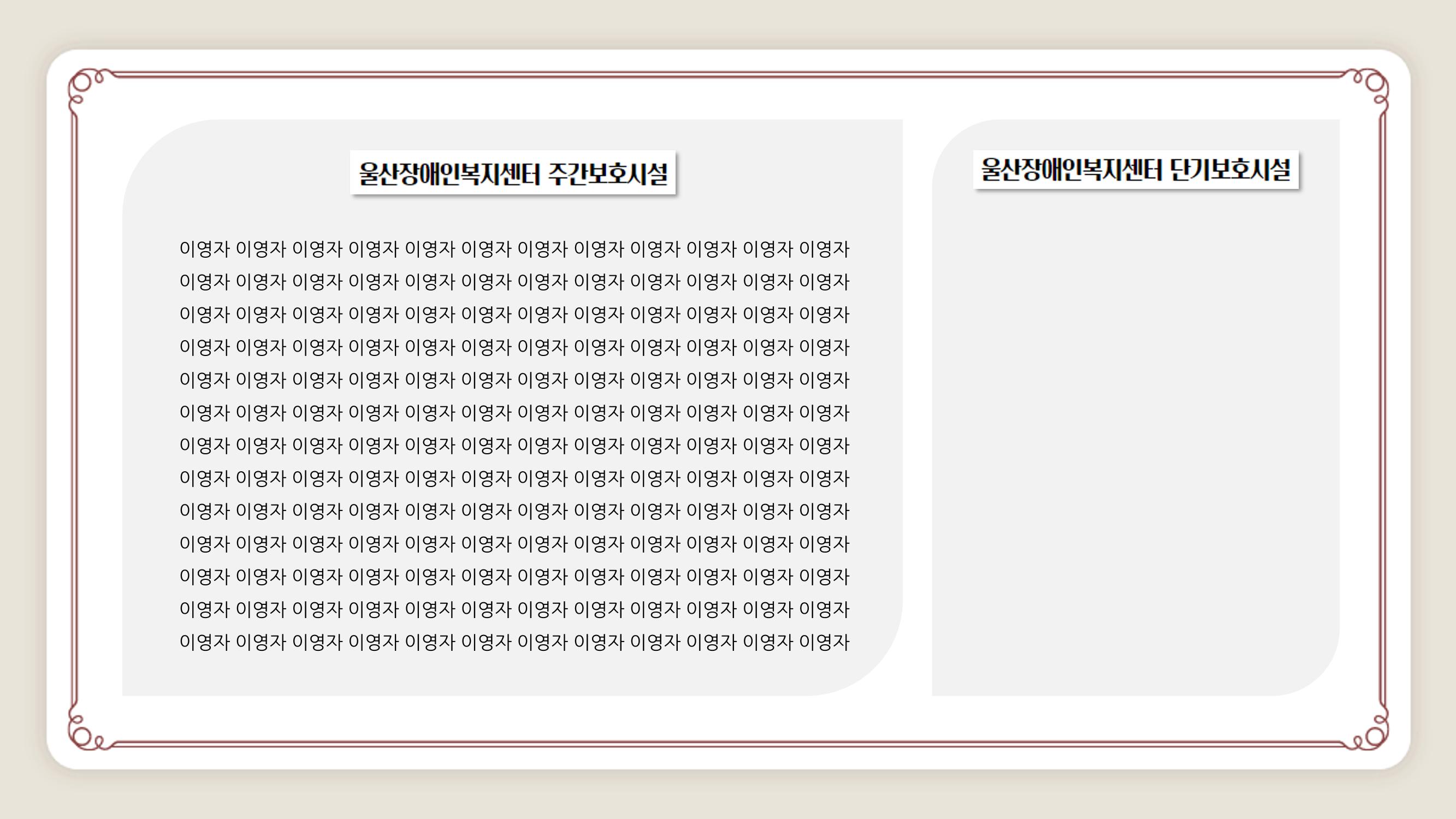 1 4페이지