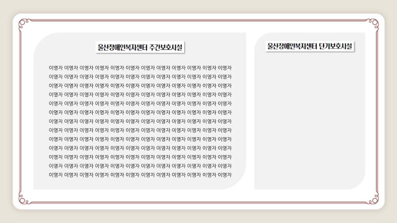 1 4페이지