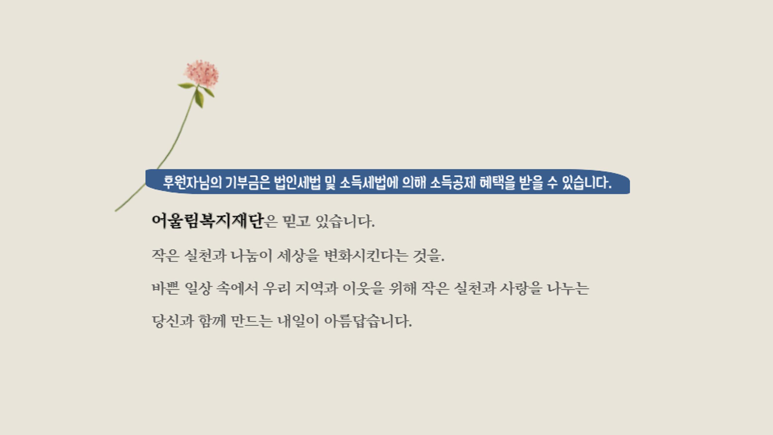 1 8페이지