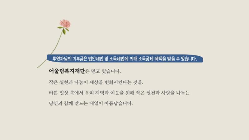 1 8페이지