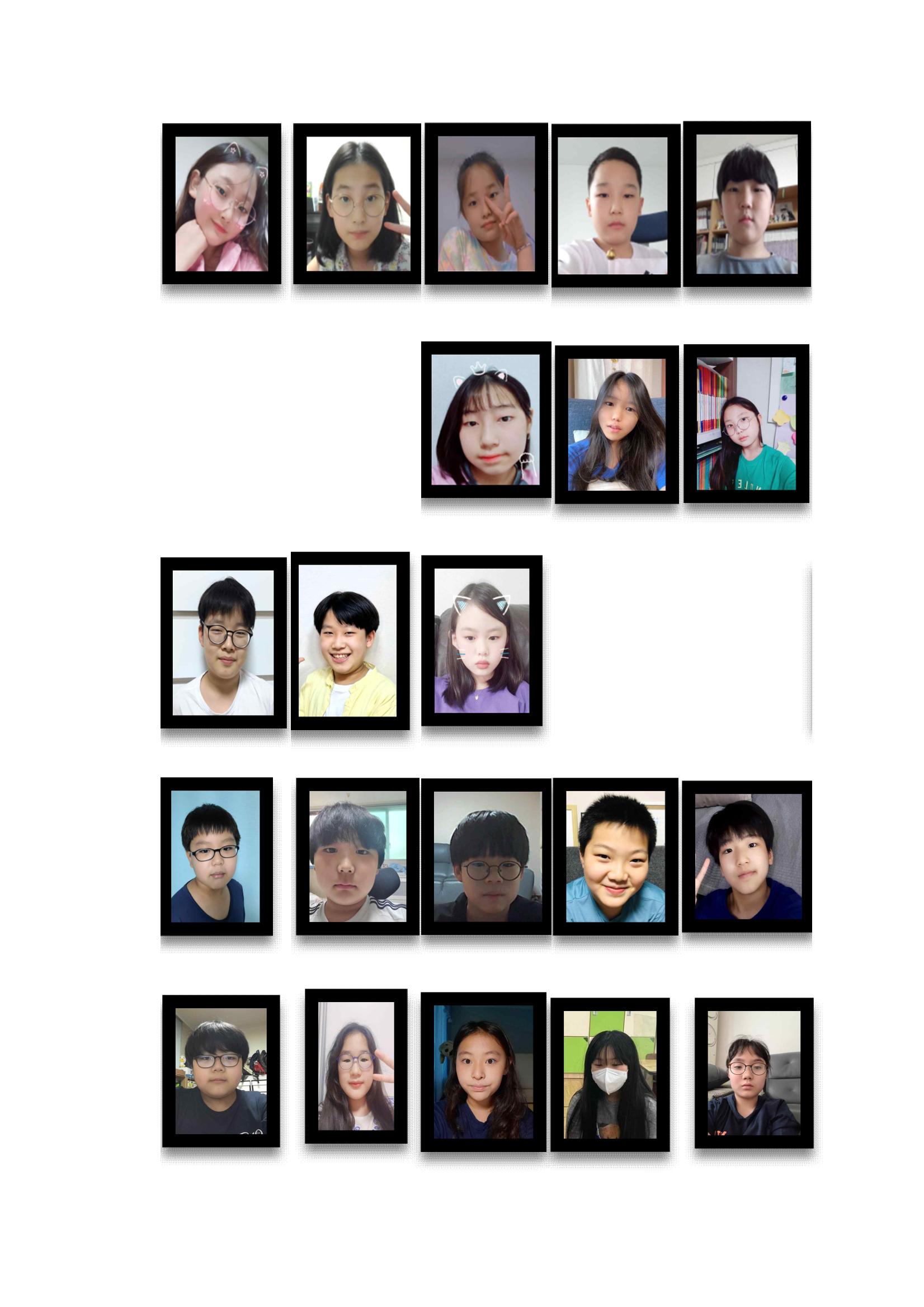 열싱반의 이야기 공원 32페이지