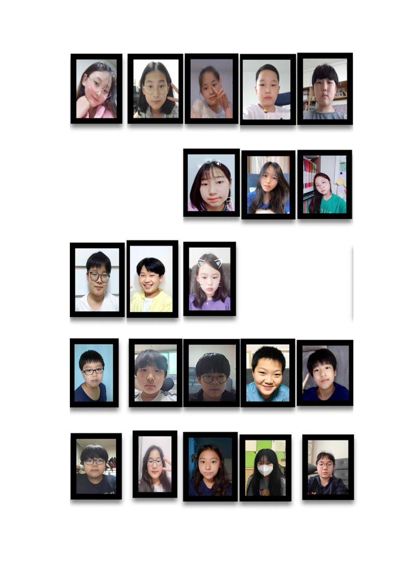 열싱반의 이야기 공원 32페이지