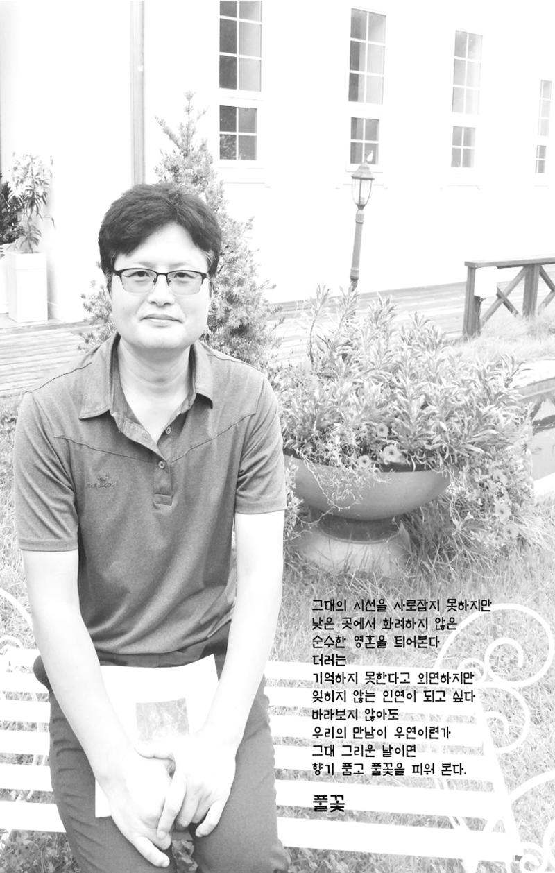 탱자 6페이지