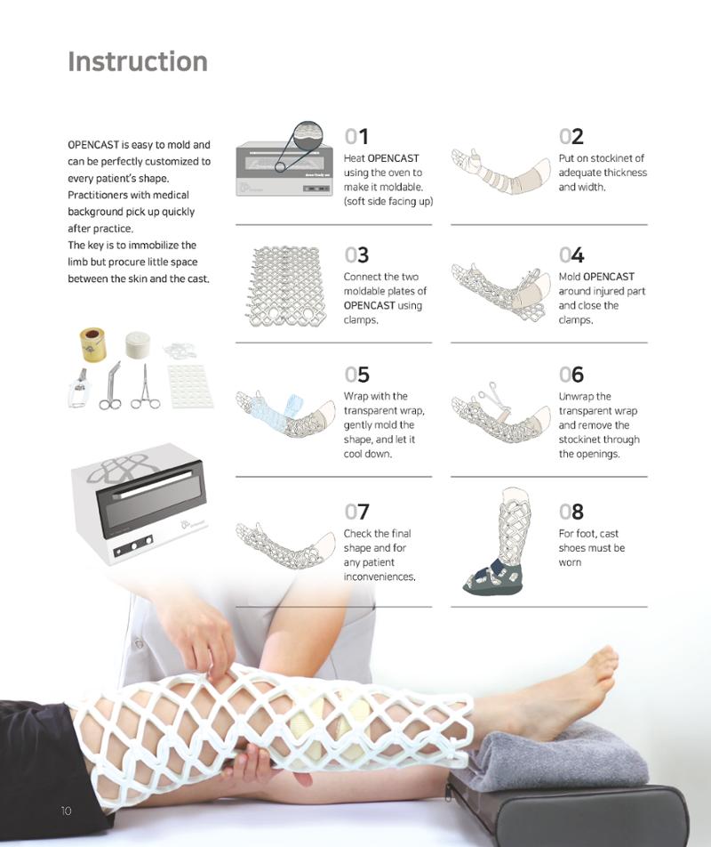 테스트 9페이지