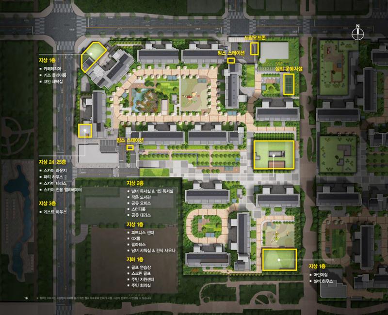 느티마을3단지 특화설계 16페이지