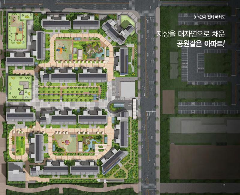 느티마을3단지 특화설계 5페이지