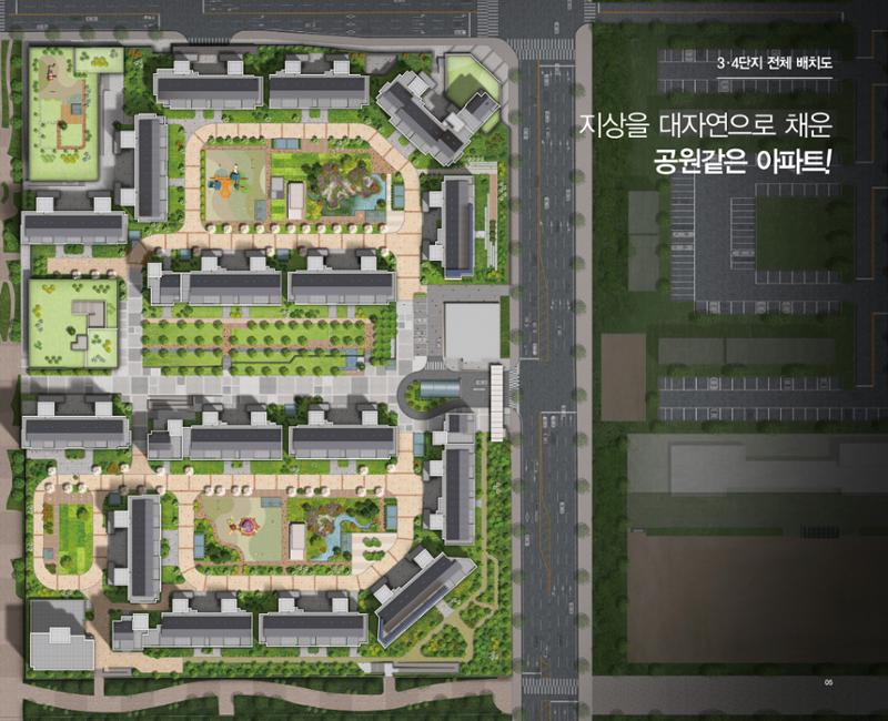 느티마을4단지 특화설계 5페이지
