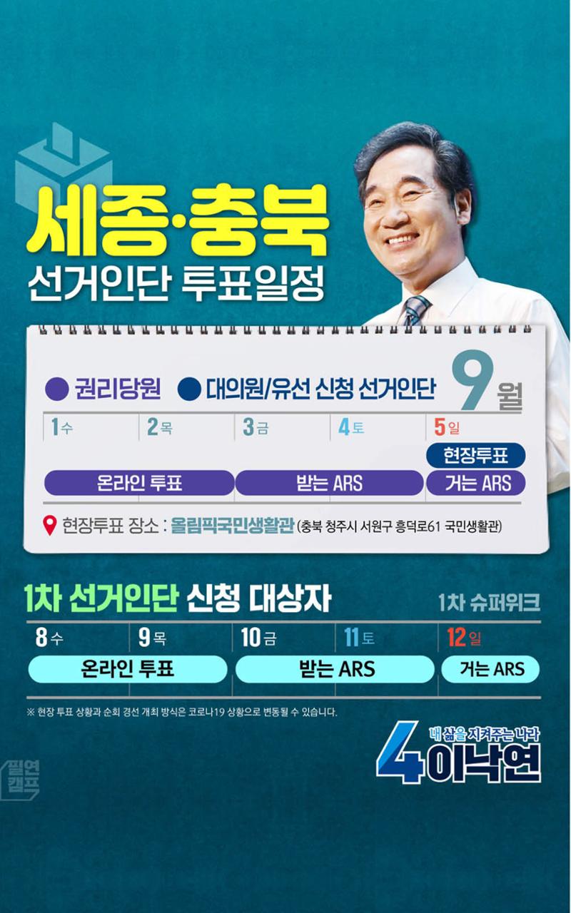 NY정책집(여성) 12페이지