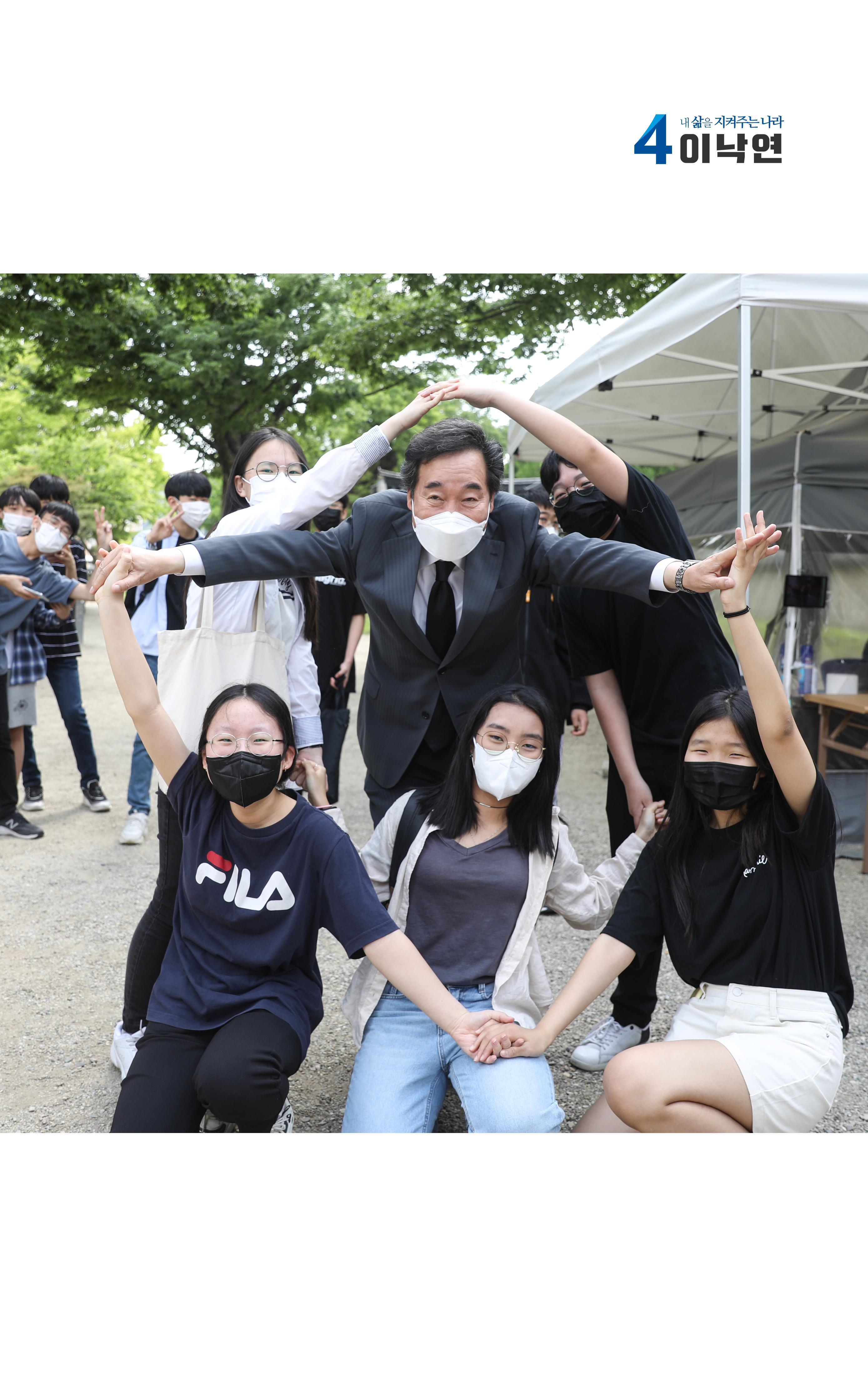 NY정책집(여성) 6페이지