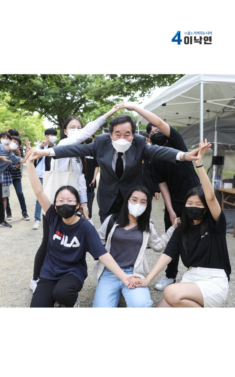 NY정책집(여성) 6페이지