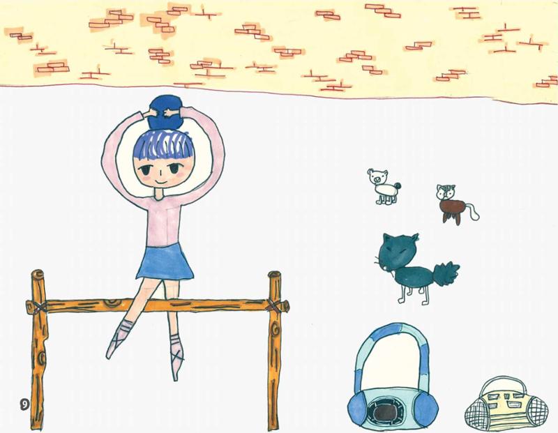 김지효-뱀파이어루나 12페이지