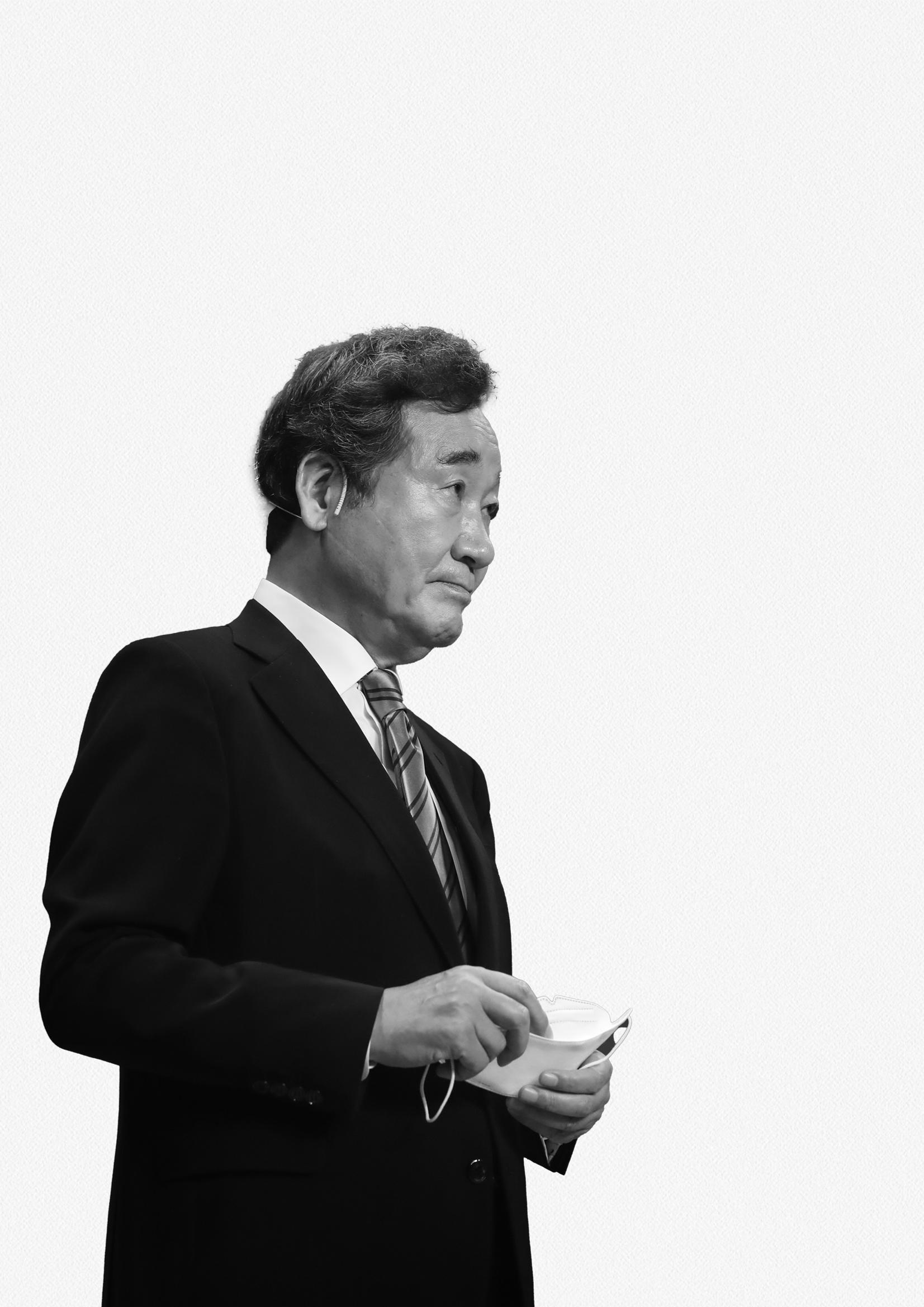 돌봄국가책임제 2페이지