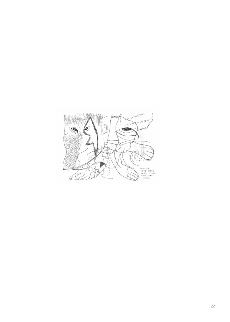 글 따라 그림 따라 행궁동 골목길 24페이지