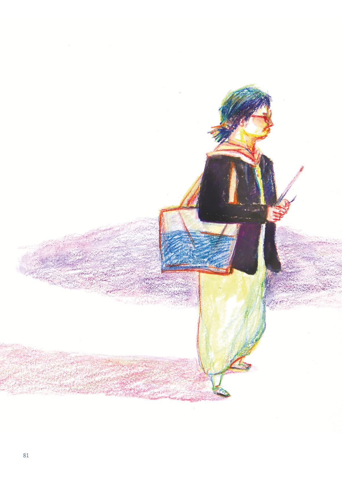 글 따라 그림 따라 행궁동 골목길 83페이지