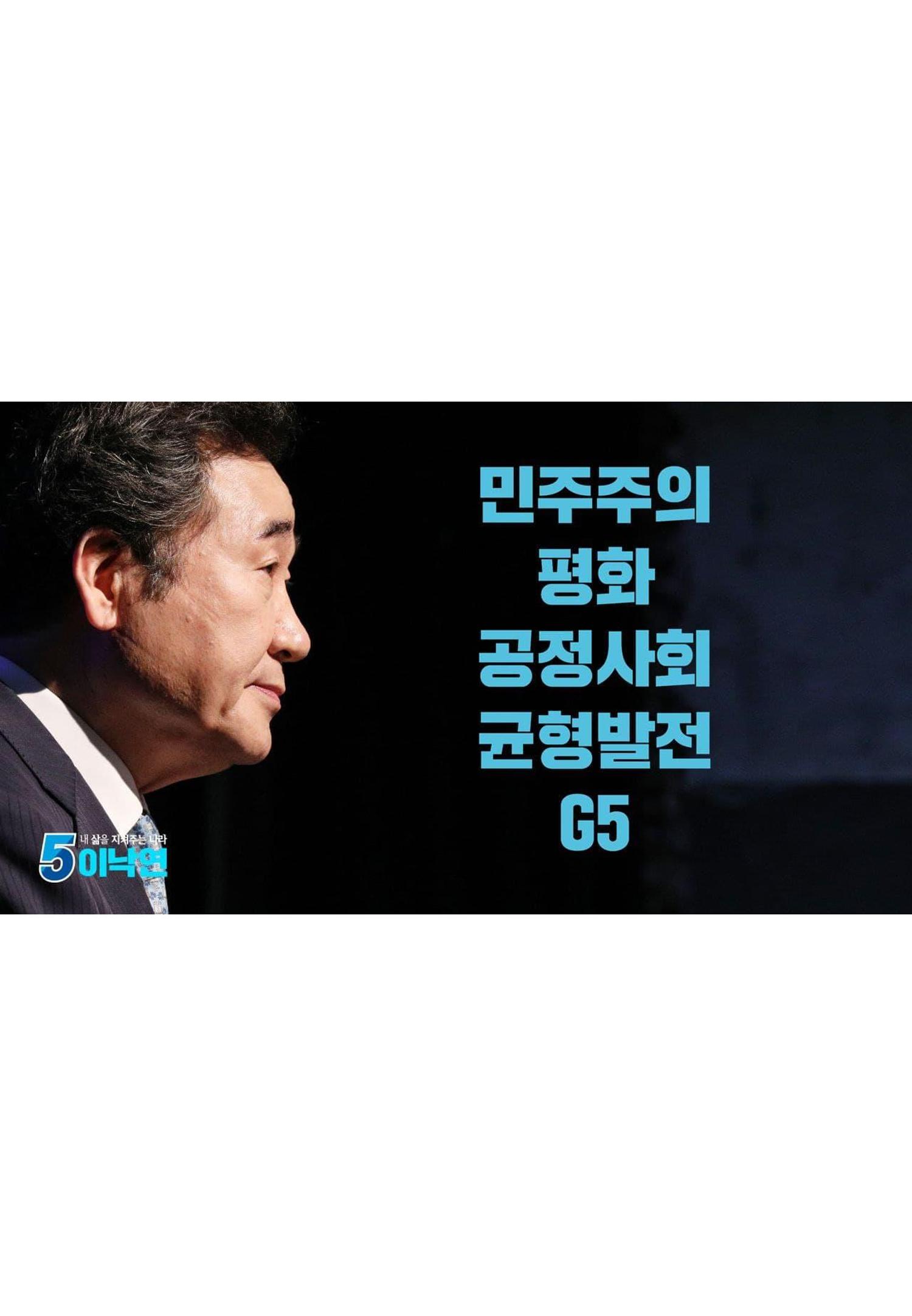 여니인생20컷 22페이지